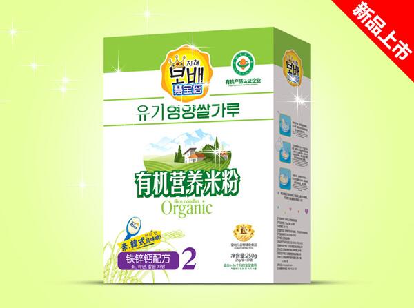 �ی����ЙC�׷ۺ��b-�F�\�}