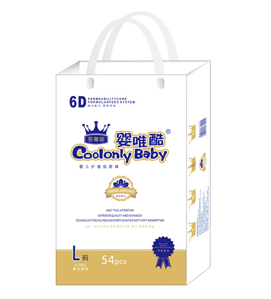 嬰唯酷至尊版嬰兒護理紙尿褲L碼54片