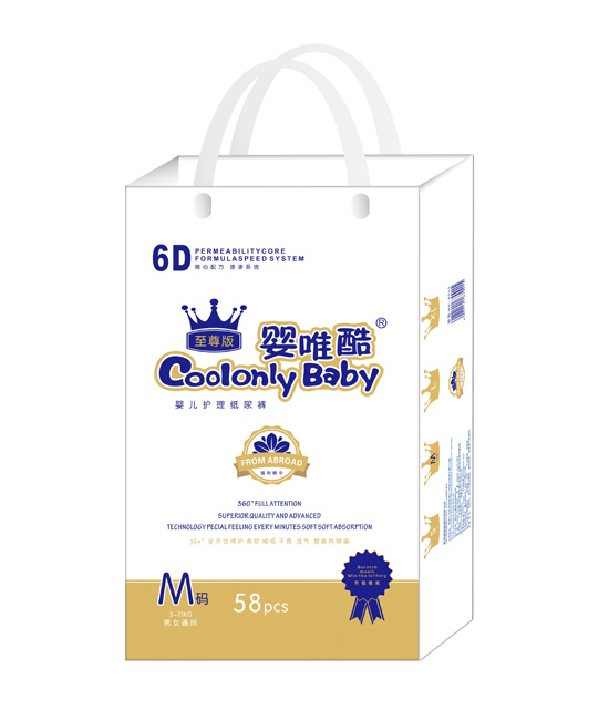 ��Ψ�������냺�o������ѝM�a58Ƭ