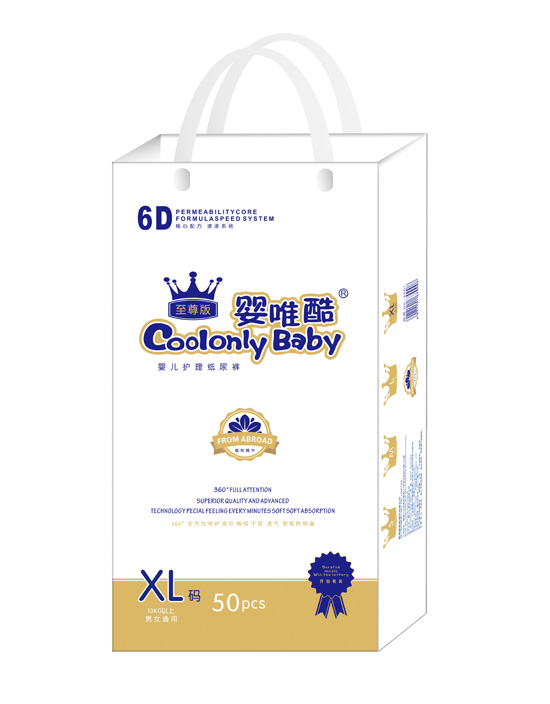 ��Ψ�������냺�o(h��)������ѝXL�a50Ƭ