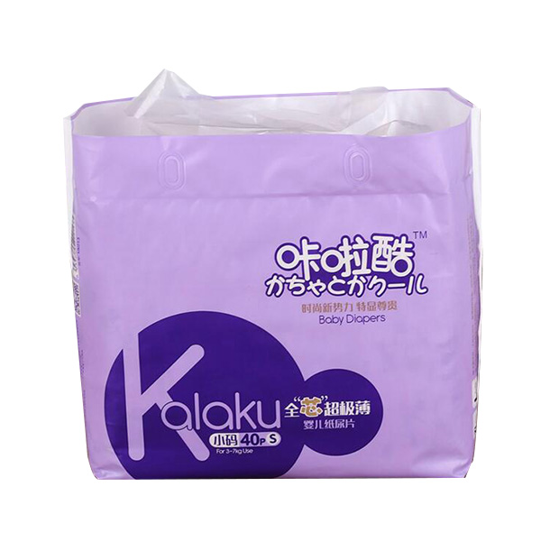 咔啦酷嬰兒紙尿片S40片