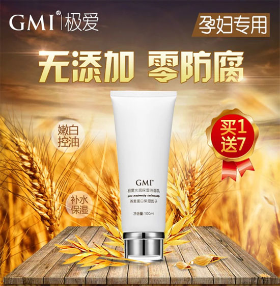 �O��ˮ����������