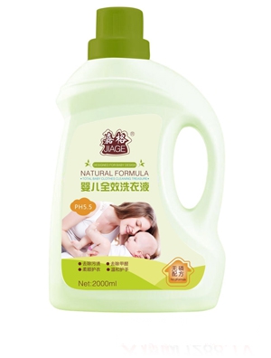 �θ�냺ȫЧϴ��Һ