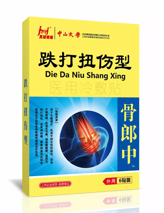 Ҋ(ji��n)�C���E����Ť������N