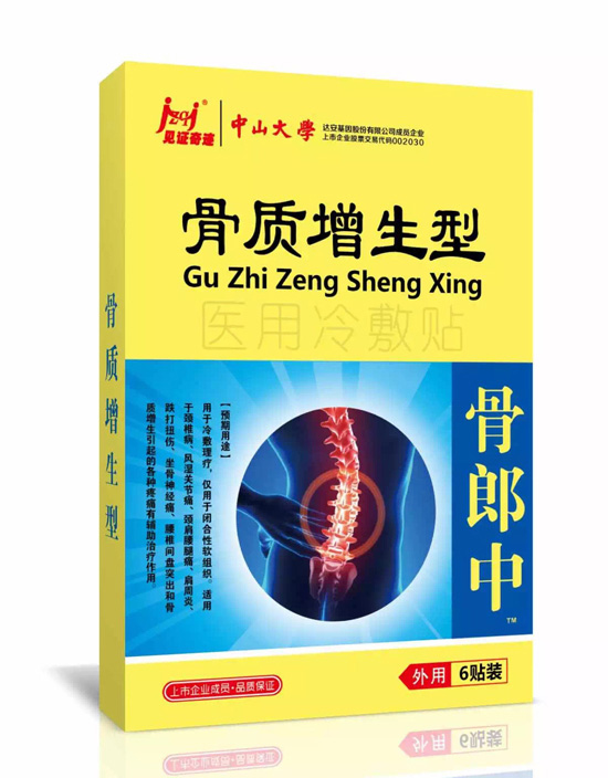 Ҋ�C���E���|��������N