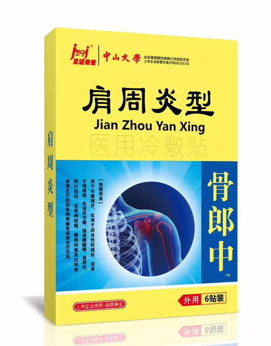 Ҋ(ji��n)�C���E����������N