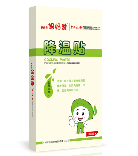 ���Ġ������۽����N