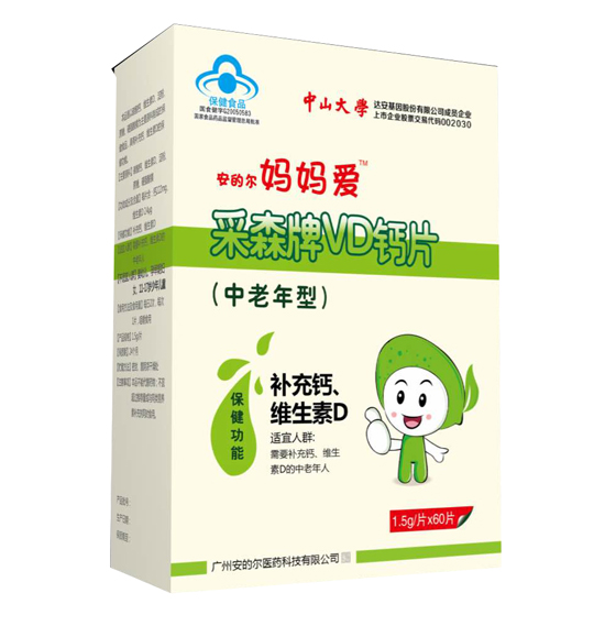 ���Ġ������۲�ɭ��VD�}Ƭ���������ͣ�