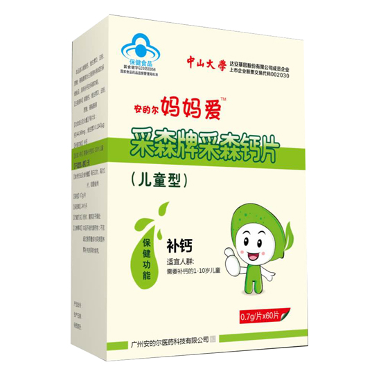 ���Ġ������۲�ɭ�Ʋ�ɭ�}Ƭ����ͯ�ͣ�