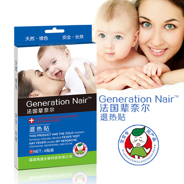 ����݅�΃��˟��N