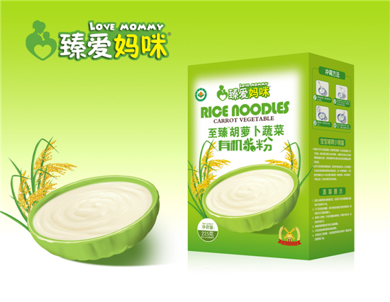 ��ۋ���������}���߲��ЙC(j��)�׷ۺ��b