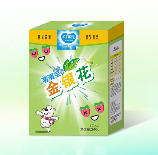 真滋元金銀花清清寶