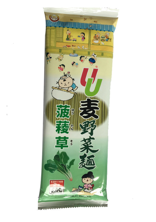 UU麥野菜面