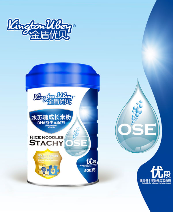 金盾優(yōu)貝DHA益生元水蘇糖成長米粉