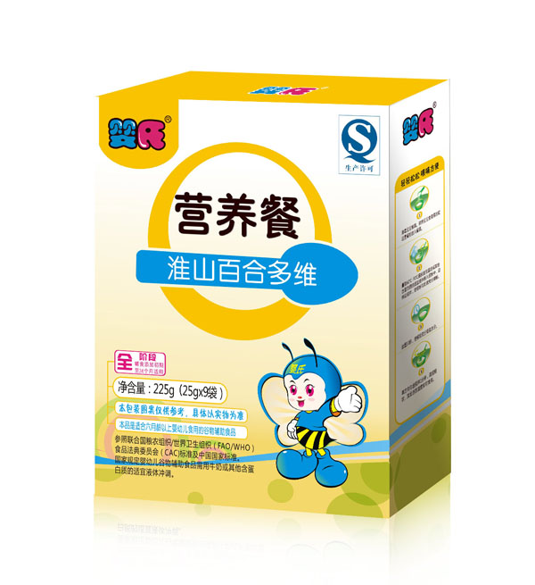 ���ϻ�ɽ�ٺ϶�S�I�B��