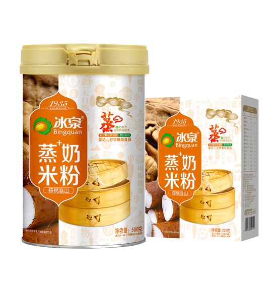 ��Ȫ���һ�ɽ�����׷�