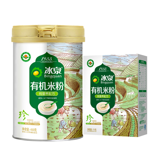 ��Ȫ���I�B�ЙC�׷�