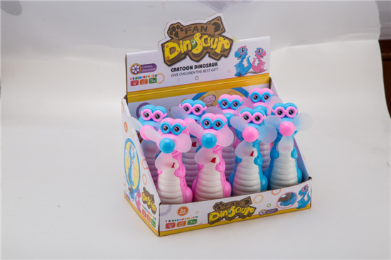 藍(lán)精靈迷你小風(fēng)扇