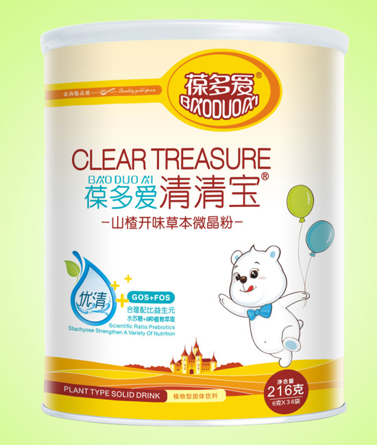 葆多愛山楂開胃清清寶