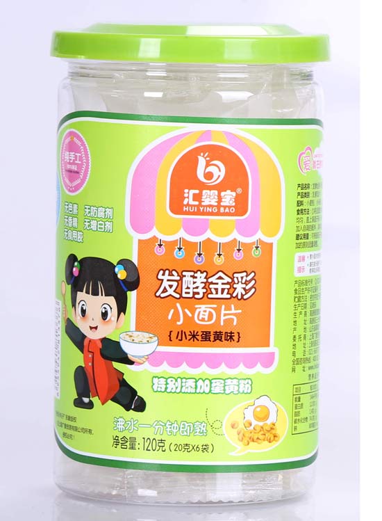 �R�댚С�׵��SζС��Ƭ