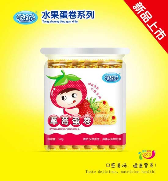 ؐ����ݮ����