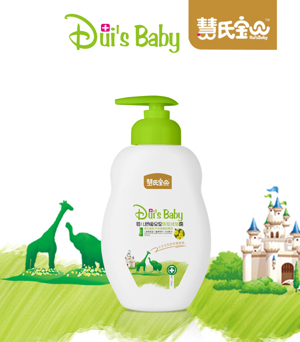 ���ό�ؐ�냺�澏����ϴ�l(f��)��ԡ¶