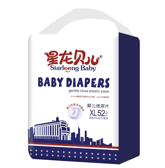 ����ؐ���냺����Ƭ52ƬXL