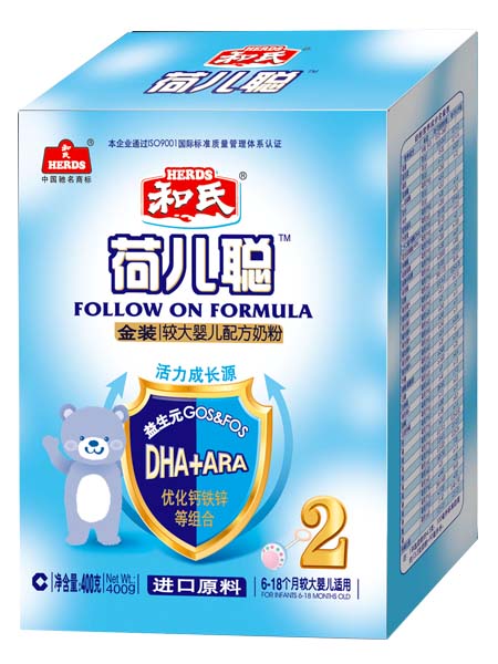 和氏荷兒聰金裝較大嬰兒配方奶粉400g2段