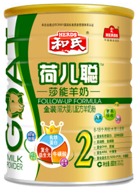 ���ϺɃ�800g�^��냺�䷽���̷�2��