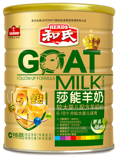 ����ɯ�ܽ��@�^��냺�䷽���̷�600g���b2��