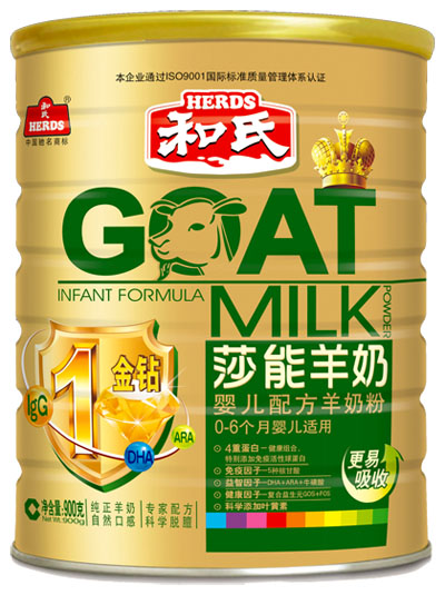 ����ɯ�ܽ��@�냺�䷽���̷�900g���b1��