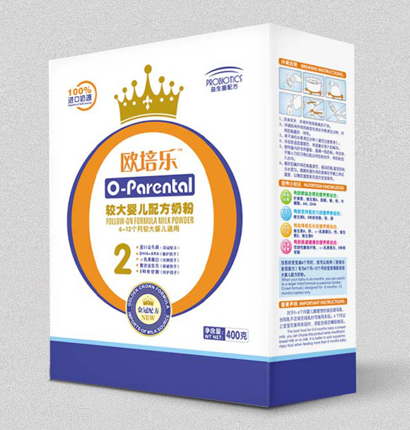 歐培樂較大嬰兒配方奶粉