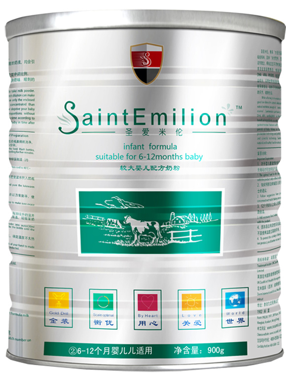 圣愛米倫金裝較大嬰兒羊奶粉2段
