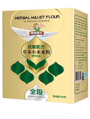 陽(yáng)光健兒優(yōu)智配方草本小米米粉