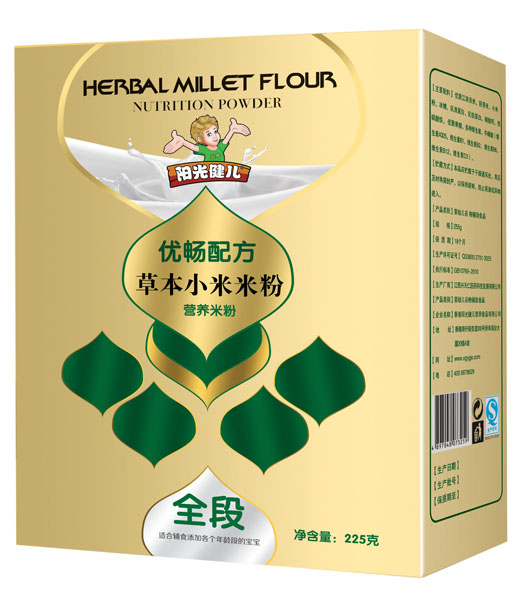 陽光健兒優(yōu)暢配方草本小米米粉