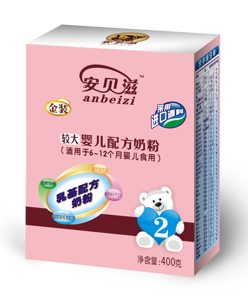 ��ؐ���^��냺�䷽�̷�400g2�Σ����b����ɫ