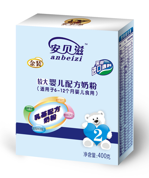 ��ؐ���^��냺�䷽�̷�400g2�Σ����b���mɫ