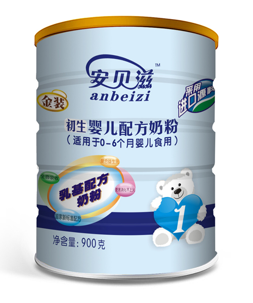 ��ؐ�̳����냺�䷽�̷�900g1�Σ� �b���mɫ