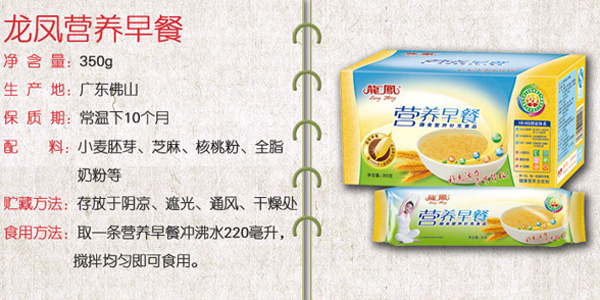 ���P�I�B���