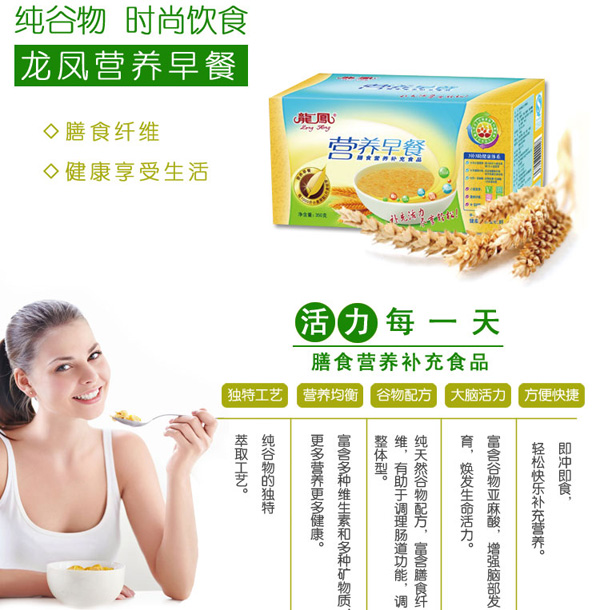 ���P�I�B���