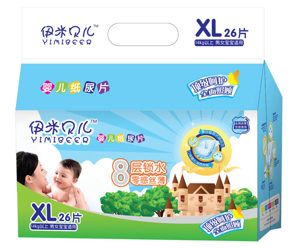 ����ؐ���냺����ƬXL̖26Ƭ