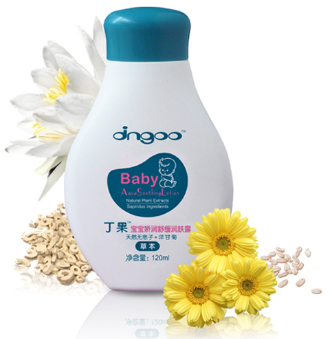 ���������ɝ��澏���w¶