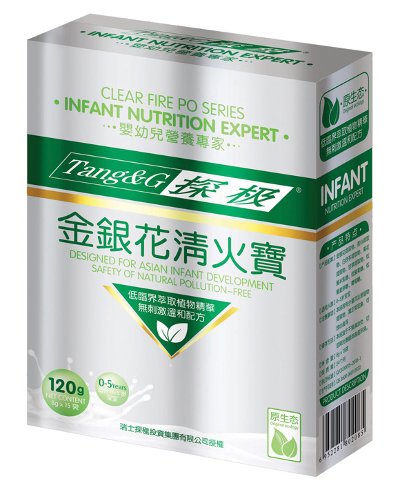 ̽�O���y����������b