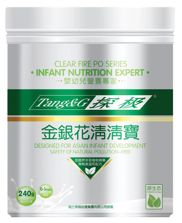 ̽�O���y�����匚