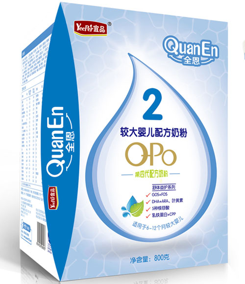 宜品·全恩較大嬰兒配方奶粉2段盒裝