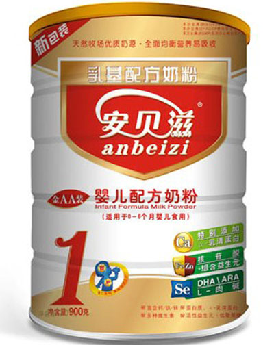 ��ؐ�̽�AA�b�냺�̷�1��