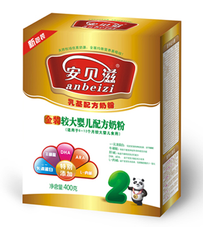 ��ؐ�̽��b�^��냺�䷽�̷�2�κ��b