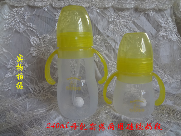 �����������ù��z��ƿ