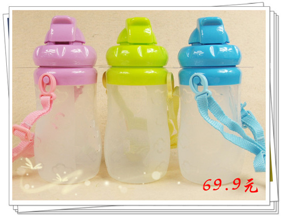 法仕利恩液態硅膠水杯