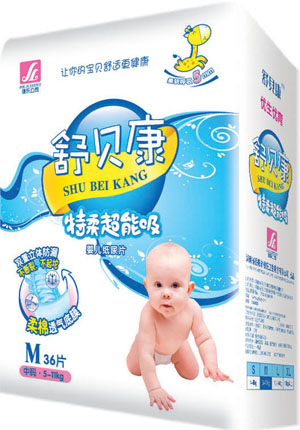 舒貝康特棉柔中碼嬰兒紙尿片